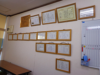 表彰状(社内) 表彰状(社内)