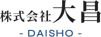 株式会社大昌